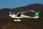 Pipistrel Virus-SW914